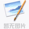 鋼結構工程安裝施工組織設計和施工方案包含哪些內容？