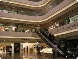商場裝修設(shè)計