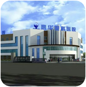 1、水準(zhǔn)儀測量進(jìn)行定位放線，確定臥梁位置