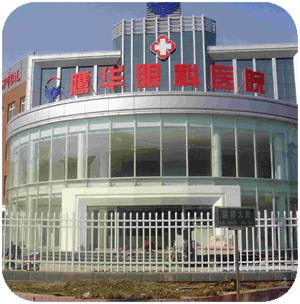 6、坡屋面鋼結(jié)構(gòu)進(jìn)行現(xiàn)場拼裝焊接，現(xiàn)場除銹及防腐處理