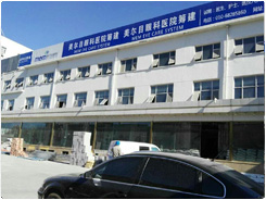 鋼結構附著式廣告牌